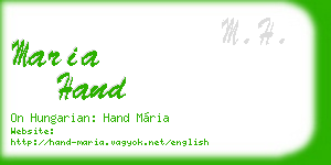 maria hand business card